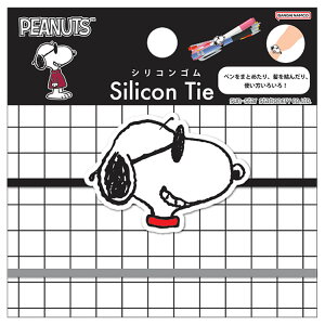 Xk[s[ VRS W[EN[ 936215 PEANUTS v`RNV4e s[ibc