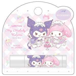 }CfB&N~ bvXeBbN 345333 DMX Dolly Mix SANRIO TI