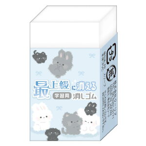 }CtbP ŏ㋉ɏS 051021 t@V[ lR 