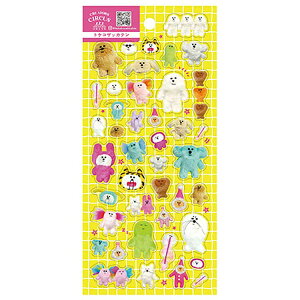 gPRUbJe NAV[ 264513 NGC^[YT[JX