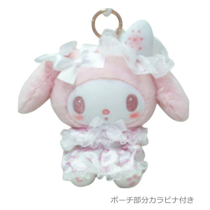 楽天市場】マイメロディ ぬいぐるみエコバッグ 277881 白いちごの 