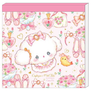 ݂×݂ pbh L[eB 840562 4e TILN^[Y×݂ SANRIO