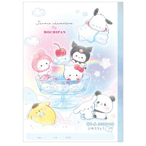 TILN^[Y×ς LCɐ؂藣鎩R Colorful Sweets 䂤傤 m[g m[g Vw 288324