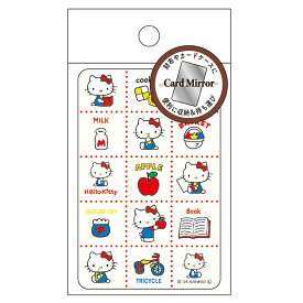 ハローキティ カードサイズカードミラー レトロ柄 301184 SANRIO サンリオキャラクターズ