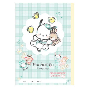 |`bR LCɐ؂藣鎩R `FbNbN 䂤傤 m[g m[g Vw 068796