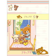 リラックマ レターセット stay with me 便箋 封筒 縦型