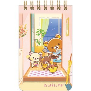 y10{ȍ~`oׁz bN} SP MH28201 stay with me Om[g  Ⴡ c^ 
