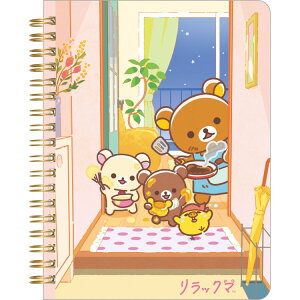 【10月中旬以降〜出荷】 リラックマ B6SPノート NY43302 stay with me おかえり リングノート 罫線ノート B6サイズ