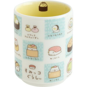 【10月中旬以降〜出荷】 すみっコぐらし 湯のみ TK24004 いつでもお寿司雑貨 ひらがな 市松 イエロー 陶器 コップ