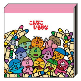 ����Ȃ����邩��