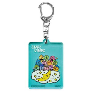 Ȃ邩 ANv[gL[z_[ O 001470 NHK Ƃ G{