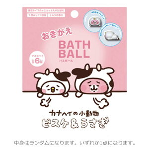 yg̓_z JiwC ABD-044-003 oX{[3 ~N̂ JiwC̏ sXP&