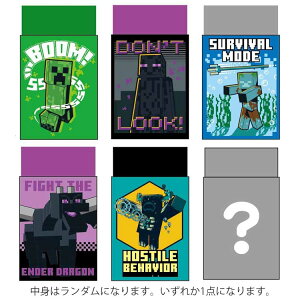 yg̓_z Minecraft S ܂Ƃ܂邭 612559 }CNtg }CN Q[LN^[