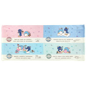 sO[×^LV[hT tFCX^I pl 002411 SANRIO TILN^[Y R{ PINGU