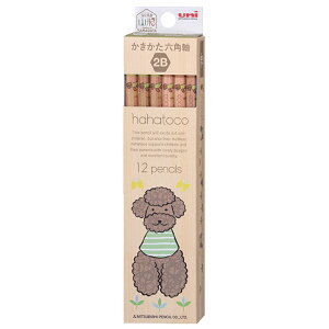 nngR K56382B M 6p 2B 1_[X12{ D Vw Vw OHM