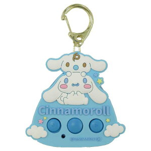 Vi[ ~j{CXR[_[ 055402 L[z_[ TI SANRIO