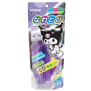 N~ ȂƂ 897057 SANRIO TILN^[Y