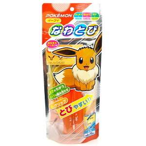 |PbgX^[ ȂƂ CC[uC 897033 pokemon |P