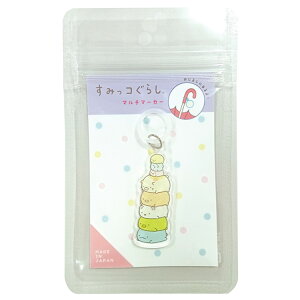 ݂R炵 }`}[J[ ĂÂ 531565