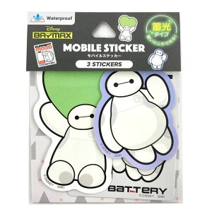 xC}bNX ~oCXebJ[ 576992 fBYj[ Big Hero 6 BAYMAX