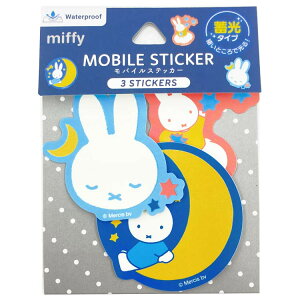 ~btB[ ~oCXebJ[ 578224 Miffy fBbNu[i