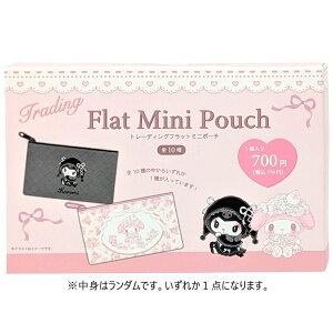 yg̓_z }CfB&N~ V[Nbgtbg~j|[` 311905  ̃N~ SANRIO TILN^[Y