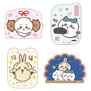 y4Zbgz }XRbg|` ۂ   jV C Nn 320310