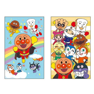 y2ZbgzAp} M[|` Ȃ悵 ꂢ!Ap} ۂ   jV C Nn 320105