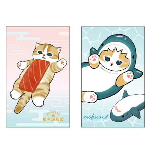 y2Zbgzmofusand M[|` ۂ   jV C Nn 320198