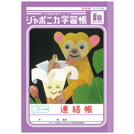 �W���|�j�J�w�K��