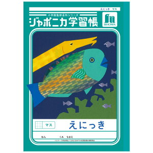 W|jJwK JL-45 ɂ }X B5  010289