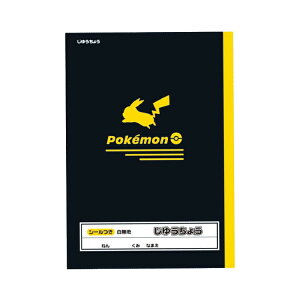 |PbgX^[ 䂤傤 Vv 088318 킭킭Vw |P VEm[g