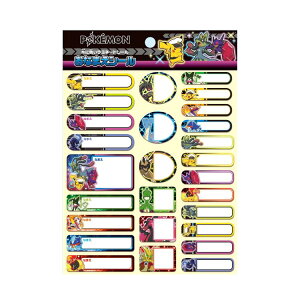 |PbgX^[ Ȃ܂V[ 576075 킭킭Vw |P VEm[g