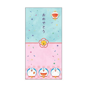 h ߂łƂ|` Dp 548157