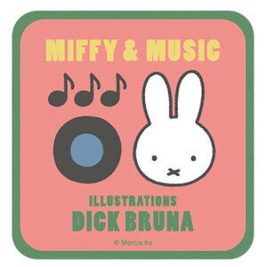 ~btB[ LN^[XebJ[ R[h 211303 ~btB[~[WbN Miffy fBbNu[i