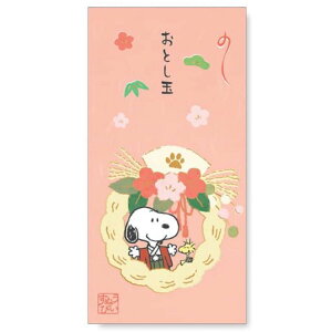 Xk[s[ 1000138235  ߓ 184559 ̂ sN  Nʑ  