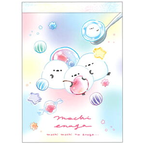 Ȃv`  000920 ܂Ȃ V}GiK 