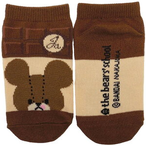 ܂̂ LbY\bNX BR 216878 WbL[Y`R[g ܂ the bears' school ܂̊wZ