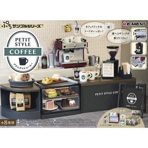 1BOX 8 ՂTv PETIT STYLE COFFEE R[q[Vbv [g  S푵