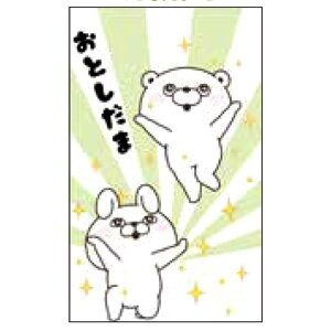 bV[X^v F0532505 ۂ 3 ƂB 059413 LN^[ |` LINEX^v