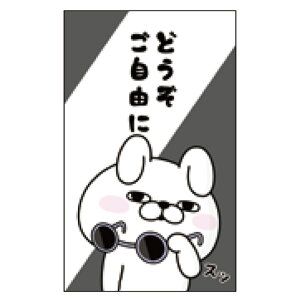 bV[X^v F0532505 ۂ 3 ǂR 059437 LN^[ |` LINEX^v