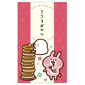 JiwC F0532506 ۂ 3 ΂ 059536 JiwC̏sXP& LN^[ |`