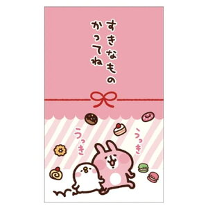 JiwC F0532506 ۂ 3 Ȃ̂Ă 059543 JiwC̏sXP& LN^[ |`