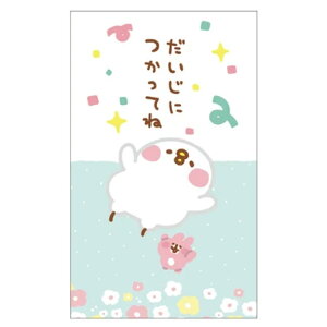 JiwC F0532506 ۂ 3 ɂĂ 059550 JiwC̏sXP& LN^[ |`