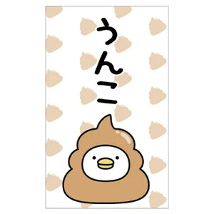 邹g F0532507 ۂ 3  059451 LN^[ |` LINEX^v mame&co