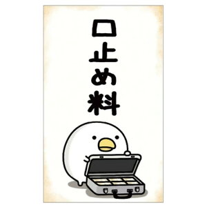 邹g F0532507 ۂ 3 ~ߗ 059475 LN^[ |` LINEX^v mame&co