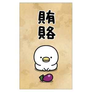 邹g F0532507 ۂ 3 dG 059505 LN^[ |` LINEX^v mame&co