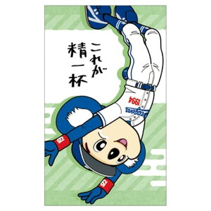 hA F0532510 ۂ 3 ꂪt 059581 hSY }XRbgLN^[ |` {v싅c RA