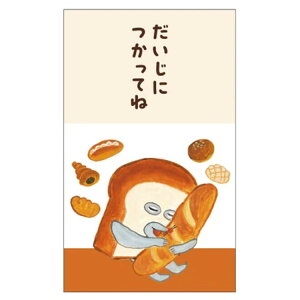 pǂڂ F0532514 ۂ 3 ɂĂ 059338 G{LN^[ |` ēcPCR