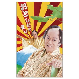 �}�c�P���T���o